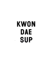 Omslag van Kwon Dae Sup