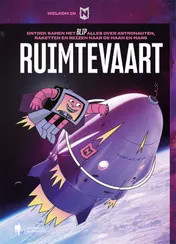 Omslag van Ruimtevaart