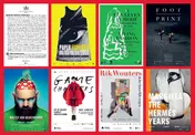 Omslag van Momu posters