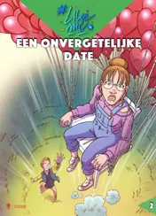 Omslag van Een onvergetelijke date