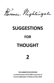 Omslag van Suggestions for Thought 2