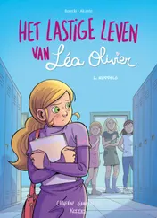 Omslag van Roddels