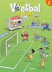 Omslag van Voetbalmaniacs Kids