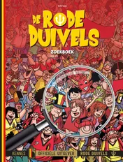 Omslag van Waar zijn de Rode Duivels?