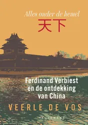 Omslag van Alles onder de hemel