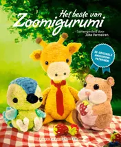Omslag van Het beste van Zoomigurumi