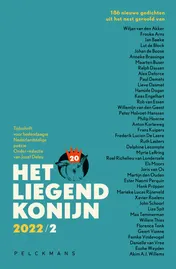 Omslag van 2022/2