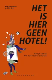 Omslag van Het is hier geen hotel!
