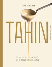Omslag van Tahin