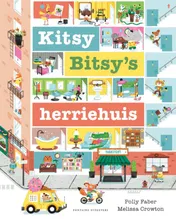 Omslag van Kitsy Bitsy's herriehuis