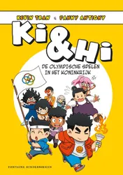 Omslag van Ki en Hi: De Olympische Spelen in het koninkrijk
