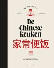 Omslag van De Chinese keuken