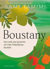 Omslag van Boustany