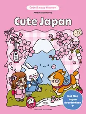 Omslag van Cute Japan
