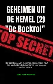 Omslag van GEHEIMEN UIT DE HEMEL ( deel 2 )