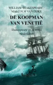 Omslag van De koopman van Venetië