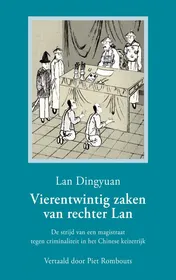 Omslag van Vierentwintig zaken van rechter Lan