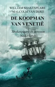 Omslag van DE KOOPMAN VAN VENETIË