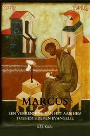 Omslag van MARCUS