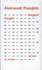 Omslag van Jevgeni Onegin.