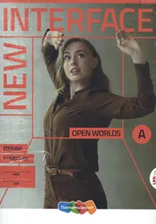 Omslag van New Interface LRN-line in Learnbeat + boek 1 vmbo-bk Red Label
