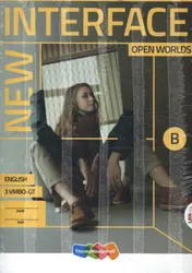 Omslag van New Interface LRN-line in Learnbeat + boek 3 vmbo-gt Yellow label