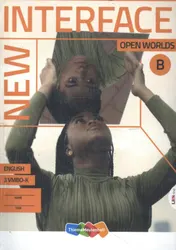 Omslag van New Interface LRN-line in Learnbeat + boek 3 vmbo-k Orange label
