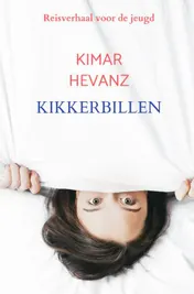 Omslag van KIKKERBILLEN
