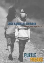 Omslag van 300X KAMERTJE VERHUREN