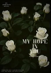 Omslag van My Hope In You