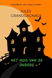 Omslag van Het huis van de ondode