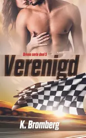 Omslag van Verenigd