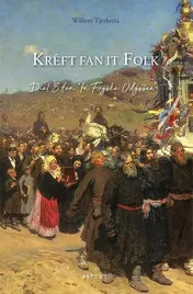 Omslag van Krêft fan it folk
