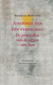Omslag van Anatomie van een vervalsing