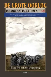 Omslag van 34