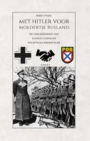 Omslag van Met Hitler voor moedertje Rusland