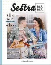 Omslag van Sestra mama