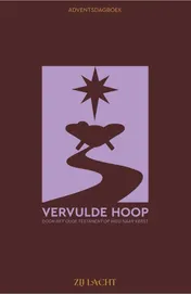 Omslag van Vervulde hoop