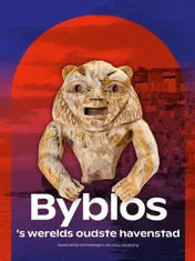 Omslag van Byblos