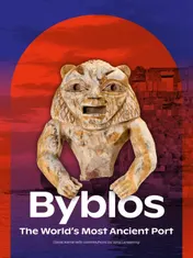 Omslag van Byblos: The World’s Most Ancient Port