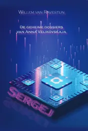 Omslag van Sergej