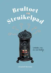 Omslag van Brultoet en Struikelpad