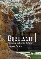 Omslag van Bijbelsch
