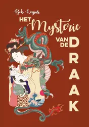 Omslag van Het Mysterie van de Draak