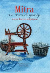 Omslag van Mitra