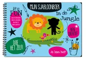 Omslag van Mijn sjabloonboek - In de jungle