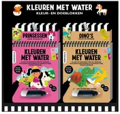 Omslag van Display kleuren met water 2T x 5E (Dino + Prinsessen)