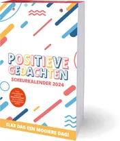 Omslag van 2024