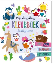 Omslag van Mijn bling-bling kleurboek - Schattige dieren