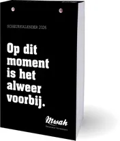 Omslag van 2026